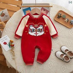 p[X xr[ H~ N `Ci OJ Jo[I[ Rbg h V Ԃ Zj[ {Q H j މ@ bh