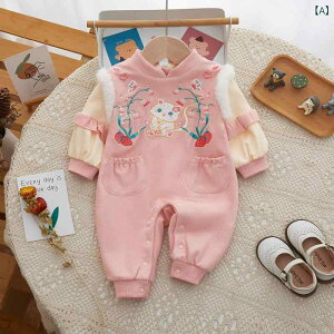 p[X ̎q xr[ V  Jo[I[ j `Ci hJ {Q Sj n[to[Xf[ oYj tH[} Zj[hX Rbg  H~ sN