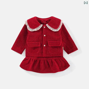 LbY ̎q tH ZbgAbv 2_Zbg  Wp[XJ[g xXgs[X vZX PlhX 킢  iC  bh