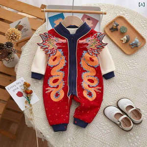 p[X xr[ ̎q H~t Ԃ V 0 1     Jo[I[ {Q H  LO ig bh ԐF