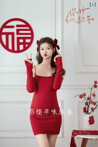 s[X }^jeB CN  VN LOBe tHgX^WI  bh jbg O }LV m[X[u ߑ 킢 tF~j v}}