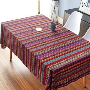 e[uNX  GXjbN AWAeCXg Ȗ Rbg l 􉽊w͗l H _CjO rO eB[e[u er{[h  Jo[ ho  ze Xg