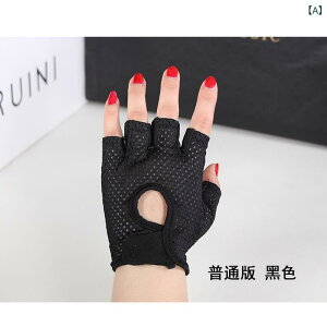  jp wȂ O[u TCNO [hoCN ] fo[ zB tBbglX W g[jO X|[c ^] UVJbg ~ Obv  ڐG⊴ |GXe