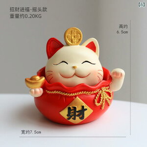 L J^ N 킢  ԓ R\[ fXN ItBX  CeA  P[LfR[V IuWF v[g ԐF