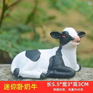 u  EV K[fjO 뉀 ~ CeA   IuWF tBMA c Jg[ ~jTCY 킢 fR[V