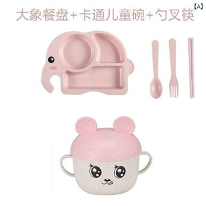 HZbg xr[ LbY qp f v[g {E Rbv Xg[}O d؂t ە Aj}fUC ɂ v ƒp ct ۈ牀 kJ[ cH H