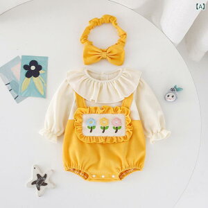 p[X ̎q xr[ V Ԃ c  Jo[I[ {fBX[c  Rbg tH o ig JWA ؍ AވS 炩G