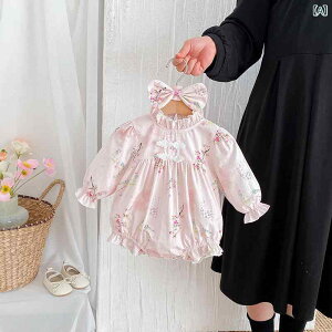 xr[ ̎q p[X Jo[I[ s[X oR[f NR[f 100% Rbg  tH g NVbN `Ci ؍ vI[o[ Ԃ