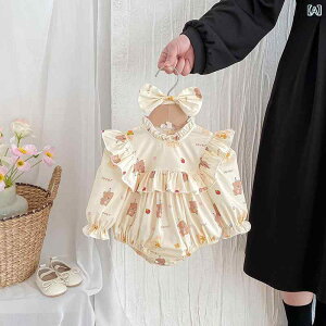 xr[ ̎q LbY ̎q tH   p[X s[X t 100% vI[o[ t[hȂ 킢 vZX o 