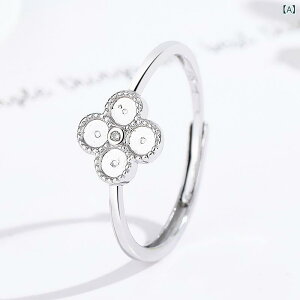 w fB[X S925Vo[ dCbL ΃fUC I[vO g DIY ANZT[ TCY\ ؍t@bV tF~j l t