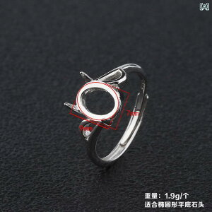 �w�� ���f�B�[�X 925���␻ �X�^�[�����O�V���o�[ ��g DIY �n���h���C�h ��� �X�g�[���p �����O�� 4�{�� �t���[�T�C�Y �e��T�C�Y�Ή� �N���t�g�f�� �p�[�c