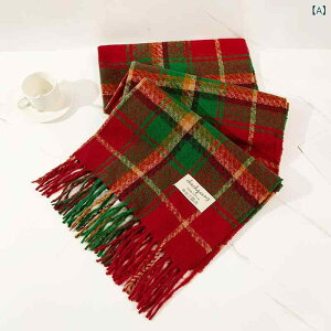 Xg[ fB[X 唻 `FbN tW o[Vu JV~^b` g h H~ NX}XJ[ }t[ V[ ig