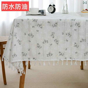 e[uNX h h @ ȒP 100% Rbg t@ubN CX^  i` CbN ԕ tW H _CjO rO R[q[e[u eB