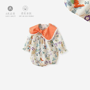 p[X xr[ ̎q 킢 { rbOJ[ ԕ  100% Rbgf Jg[eCXg i`X^C  ig t