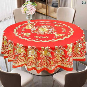 e[uNX ~` PVC  h h ϔM sv @\  i H _CjOp _ ԕ 􉽊w͗l h~