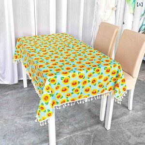 �e�[�u���N���X ��100% �����` �ԕ� �{�^�j�J���� �c���� �J���g���[�� �i�`������ �������H �h�� �h�� �ϔM �f�M ����~�� �H�� ���r���O �_�C�j���O �L�b�`�� �C���e���A