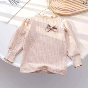 LbY ̎q xr[ TVc gbvX  [X ptX[u t 킢  EhlbN  Rbg tH JWA ؍q vZX