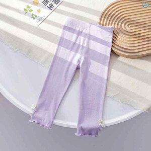 fjpc ̎q LbY xr[ qp ̃{ Xg[g ؍t@bV JWA _炩 \tgH 킢 킹₷ tH  Rbg u[ p[v {gX