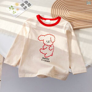 uEX ̎q q ؍ [X t N} hJ Rbg   tH gbvX EhlbN 킢  \tgH 