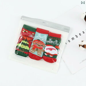 \bNX xr[ LbY jp NX}X Cxg LN^[ T^N[X hJ  ۉ h ʋC z ~h  R[} 킢