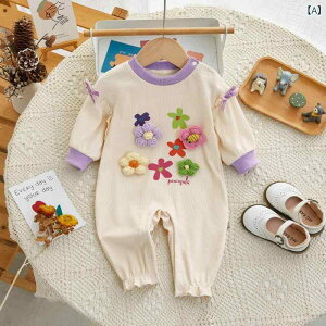 p[X ̎q V xr[ Ԃ ̉ԕ t[`[t  Rbg  tH Jo[I[ I[C ؍  킢 AvRbg x[W