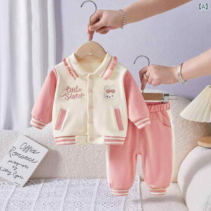 ZbgAbv ̎q LbY q tH 킢 x[X{[WPbg  Opc ㉺Zbg  Rbg sN JWA X|[cEFA [EFA ig o 