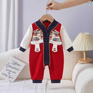 p[X xr[ ̎q H~   q  ԐF V Jo[I[ OJ {Q H a  LO tH[} Zj[