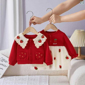 xr[ ̎q q H~  J[fBK s[X 2_Zbg XJ[gZbgAbv 킢 ؍  1 a Zj[ tH[} Ă΂ hX Rbg bh 