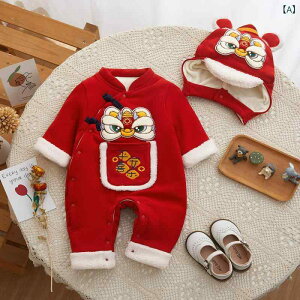 p[X xr[ jp V H~t N    Rbg  t[ht ΂ߑOJ `Ci {Q H 100j a ߑ bh Jo[I[