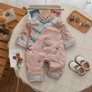 xr[ p[X Jo[I[ ̎q V H~t N  `CihX Zj[ LO 100j {Q a j sN |GXe