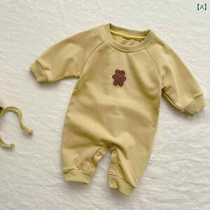 p[X xr[ V j̎q ̎q N} ^IhJ XEFbg Jo[I[ {fBX[c   tH D  Rbg ؍ JWA ig o