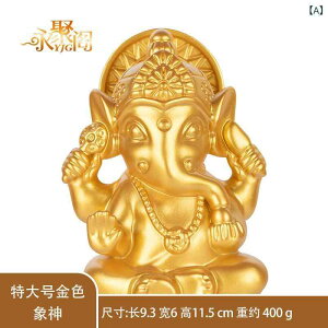 �_�� �C���h �K�l�[�V�� �ې_ ���g�� ���B���e�[�W �A���e�B�[�N ���F �S�[���h �Ó��F ���� �I�u�W�F �C�� �L�����h���X�^���h �Z�b�g �f�B������ �C���e���A �H�|�i �u�� ���������� �z�[