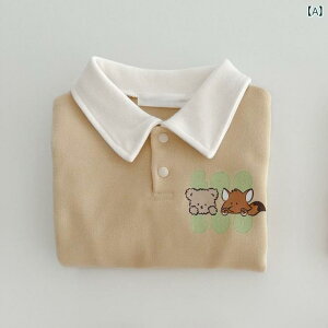 p[X xr[ jp tH  Rbg LN^[ vg |  Ԃ c  vI[o[ 炩 G i Jo[I[ ǐF CgO[