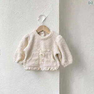 xr[ ̎q H~  {A gbvX AE^[ u} V[gpc g 킢 ㉺Zbg  Ԃ c ~