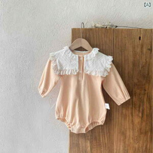 p[X ̎q xr[ Ԃ H~ AރRbg  t rbOJ[ u҂  Xibv{^ ؍ Jo[I[ {fBX[c CgsN Cu[