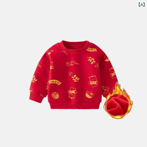 g[i[ LbY j̎q ̎q xr[ N   g ۉ nClbN ^[glbN H~ Aj}  LN^[ |GXe ig ʉ ʊw