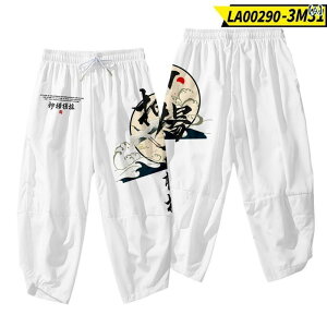 �p���c �����Y �ь� �����G �a�� ���� �X�g���[�g ���h�n ���C�h ���[�Y ������ �N���b�v�h �X�g���[�g �|���G�X�e�� �X�g���b�` �ʋC�� ���i�g�� �J�W���A��