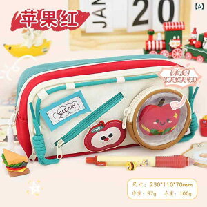 yP[X ̎q q w w wp wpi e [{bNX   킢 @\ ɃobO |GXe bh O[ uE JWA