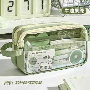 M ̎qp  NA ɃobO e @\ ؍X^C  킢  w [ [ m XN[ Vw ^ y