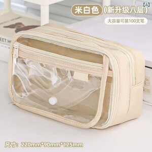 yP[X w w jp NA e tbv Vv  킢  I j[N M [[ t@ubN