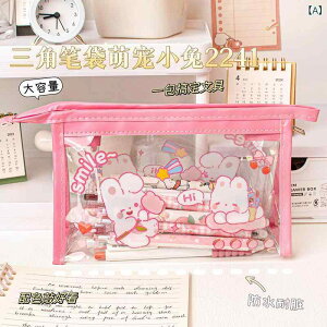 yP[X jp wp LN^[ e ɂ  NA 킢  M |[` PVC ؍ ʊwp XN[ ItBX Ղ[ 