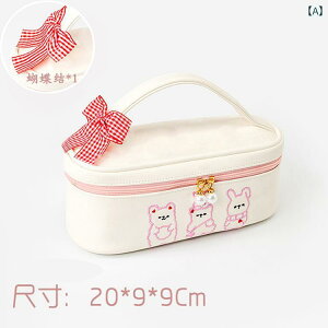 yP[X ̎q w w K[Y [^  Xgx[ LN^[ e @\  tFCNU[ U[ 킢  JWA [ ʊw M