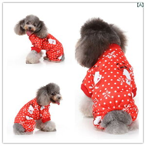 hbOEFA ^p @g RX`[ ϐg }g  Ȃ肫 j[N 낢 킢 Cxg p[eB[ ybgpi H~