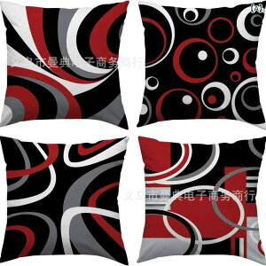 NbVJo[   􉽊w͗l fUC |GXe _ Vv  \t@ xbh ԗp rO   CeA 45x45cm Jo[