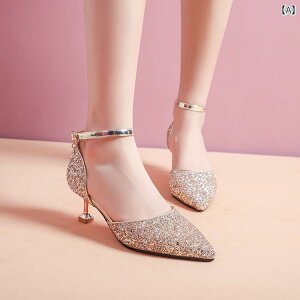 �p���v�X ���̎q �L�b�Y �W���j�A �v�����Z�X �N���X�^�� �n�C�q�[�� ���\�� ���t�� ���� ���f�� �E�H�[�L���O �h���X �t�H�[�}�� �G�i������ �׃q�[�� �S�[���h ���b�h �V���o�[