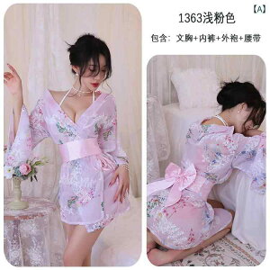 WF[ fB[X ZNV[ a  RX`[ ߕ VtH hJ HD J X[s[X [EFA iCgEFA