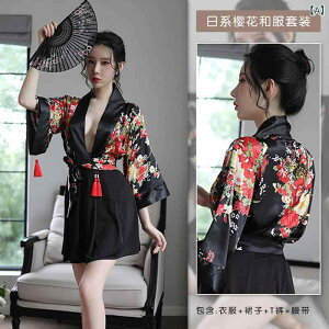 RX`[ fB[X a  ZNV[ WF[ [VlbN ԕ vg  RXv ߑ xbh[ fI 킢 |GXe ubN ㉺Zbg