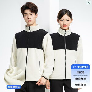 AE^[ Y jp t[X WPbg H~ N ۉ h zF ؂ւ [NEFA ƕ  ƌ c̕ |GXe