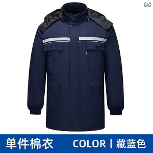 ƕ Y jp h ȃWPbg ÓdCh~  ۉ ˍޕt dH K\X^h T[rX H [NEFA jtH[ |GXef H~