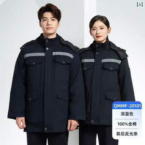 WPbg Y H~  Rbg ~h E ȃCi[ ˍޕt ƕ [NEFA ƒ H h ی앞